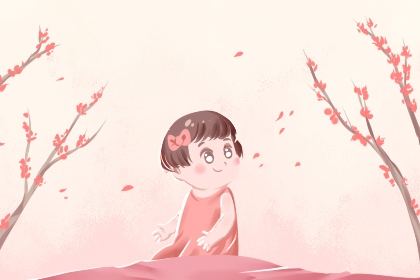 择吉皇历 老皇历择吉日查询 老皇历择吉日