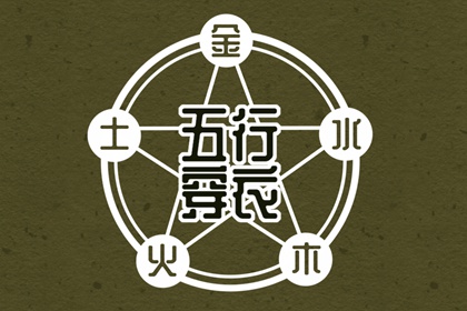 黄道吉日万年历大全 农历日历2026黄道吉日 黄道吉日2026年黄历