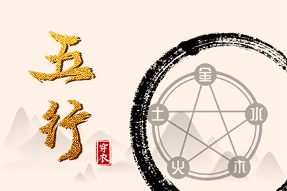 中国万年历黄历黄道吉日_万年历黄历_历万年历农历黄历