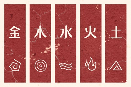 择吉皇历一万年历|黄道吉日老黄历择吉黄历|择吉黄历老黄历汉程网